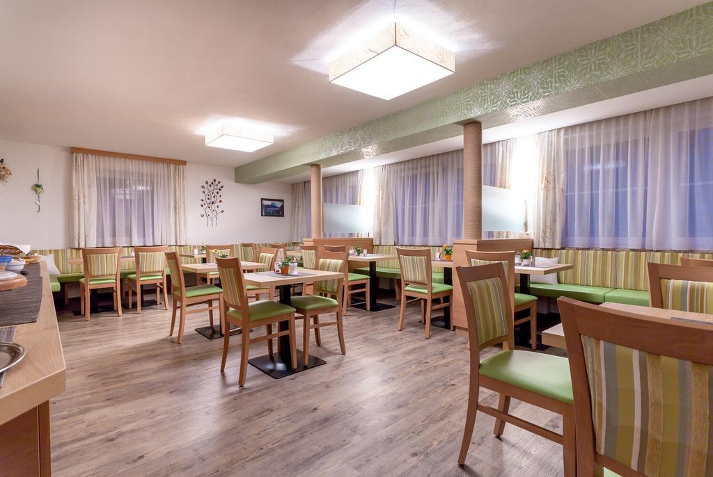 Pension Gstrein Bad Hofgastein Room photo